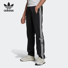 Adidas/阿迪达斯正品三叶草2022新款男子休闲条纹长裤 HB9501