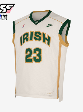 Nike/耐克正品2025男士V领套头透气经典篮球背心T恤IF0292-133