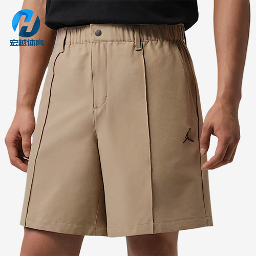 Nike/耐克正品JORDANSport高尔夫短裤新款男经典短裤HQ8678-247