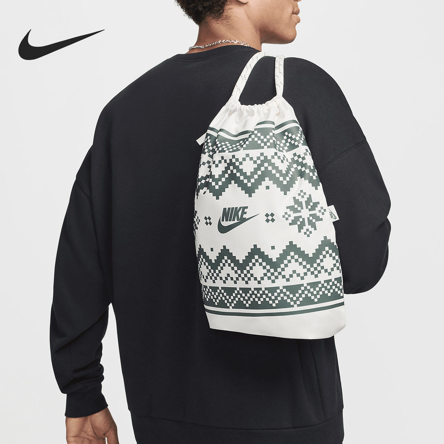 Nike/耐克正品新款男女时尚户外轻便双肩抽绳包FZ7287-133,运动包/户外包/配件,双肩背包,淘宝优惠券,粉丝福利购,淘宝优惠卷