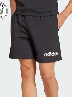 Adidas/阿迪达斯正品M LIN SJ SHO新款男士透气户外短裤JE9012