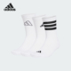 中筒袜子三双装 Adidas JI6316 男女同款 时尚 阿迪达斯正品 新款