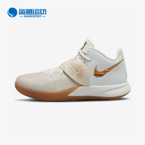 Nike/耐克正品 KYRIE FLYTRAP 3 男子缓震运动篮球鞋 CD0191