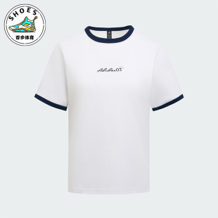Adidas/阿迪达斯正品2025夏季款女士针织经典短款休闲短袖JM8805