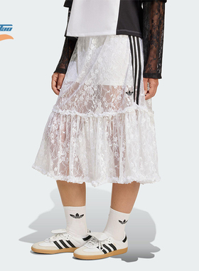 Adidas/阿迪达斯正品三叶草女士性感蕾丝经典时尚半身裙KD2288