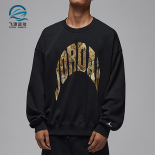 休闲圆领耐穿运动刺绣卫衣IM6305 JORDAN男士 010 耐克正品 Nike
