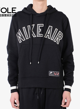 Nike/耐克正品 新款男子AS M NSW AIR HOODIE 套头衫AR1818