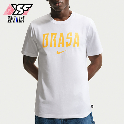 Nike/耐克正品夏季男士柔软圆领简约字母休闲短袖T恤IH2175-100