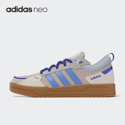 Adidas/阿迪达斯正品neo100DB MID男女同款运动板鞋IG2792