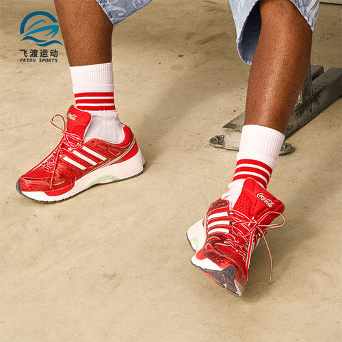 Adidas/阿迪达斯正品四季款男女同款经典时尚系带休闲鞋KH6895
