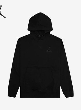 Nike/耐克正品Jordan x AMM联名男女休闲运动卫衣 DV7456-010