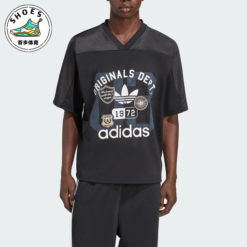 Adidas/阿迪达斯正品三叶草男士运动经典足球V领宽松短袖KD6252图片
