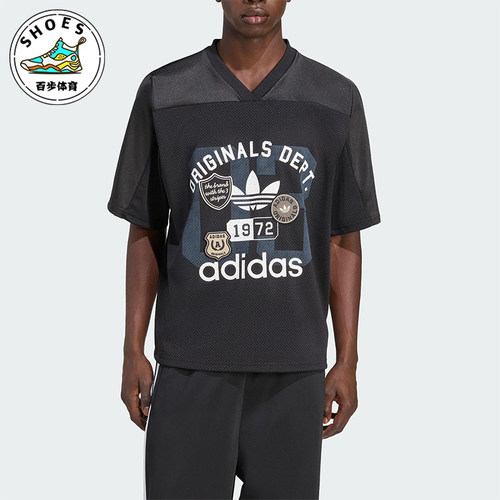 Adidas/阿迪达斯正品三叶草男士运动经典足球V领宽松短袖KD6252
