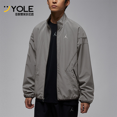Nike/耐克正品JORDAN男士休闲立领印花梭织运动外套IF1878-095