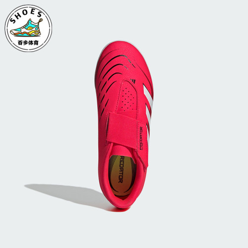 Adidas/阿迪达斯正品新款儿童低帮魔术贴运动足球鞋ID3814