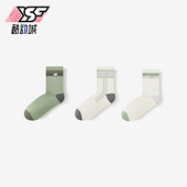 男女低调抗菌中筒袜三双装 透气运动休闲秋季 斯凯奇正品 Skechers