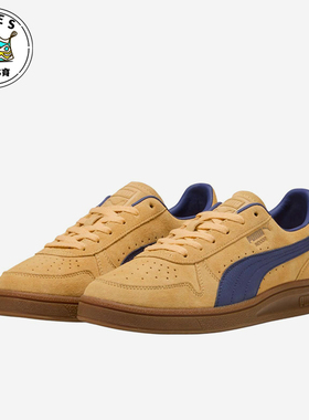 Puma/彪马正品Indoor Soft男女低帮复古透气运动休闲鞋401136-05