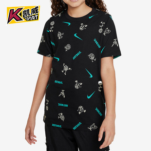 T恤FD3968 Nike 潮流舒适休闲运动圆领短袖 儿童时尚 010 耐克正品