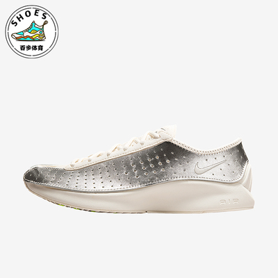 Nike/耐克正品Air Superfly女士系带透气耐穿运动鞋IB5824-100