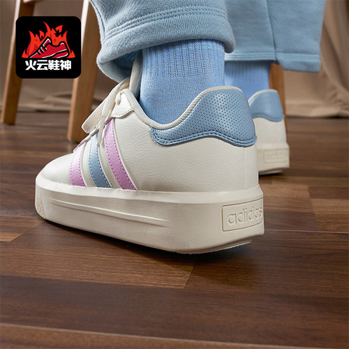 Adidas/阿迪达斯正品COURT PLATFORM女士休闲经典耐磨板鞋IE9987