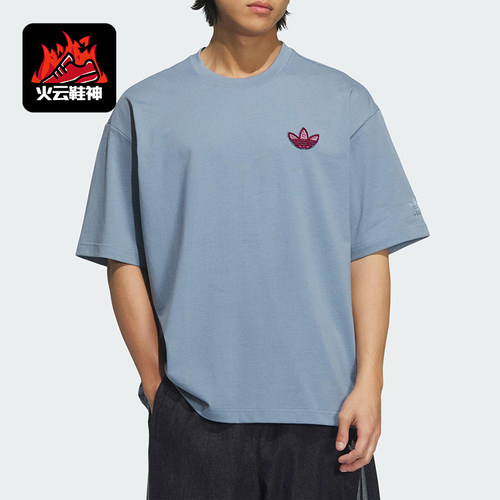 Adidas/阿迪达斯正品三叶草男士圆领简约针织经典短袖T恤KE5892