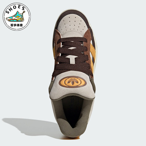 Adidas/阿迪达斯正品新款男女款经典复古运动时尚板鞋JR8047
