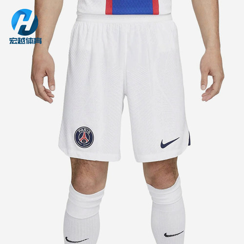 Nike/耐克正品男士休闲Logo字母印花舒适运动短裤DX2630-100