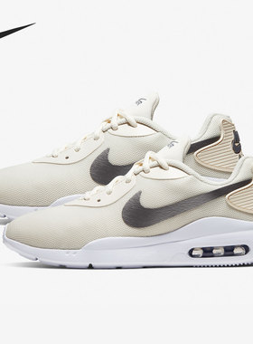 Nike/耐克正品AIR MAX OKETO运动女子低帮跑步鞋AQ2231-007