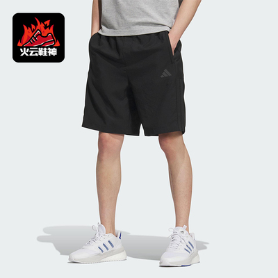 Adidas/阿迪达斯正品2025夏季款男士日常经典梭织运动短裤KC2881