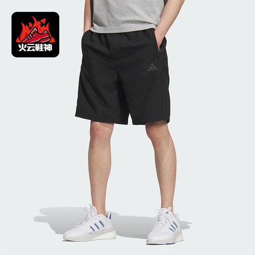 Adidas/阿迪达斯正品2025夏季款男士日常经典梭织运动短裤KC2881