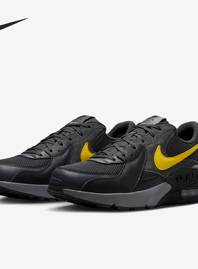 Nike/耐克正品Air Max Excee男士减震运动气垫跑步鞋FZ5486-002