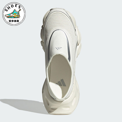 Adidas/阿迪达斯正品2025男女一脚蹬耐磨经典透气网眼拖鞋JS4590
