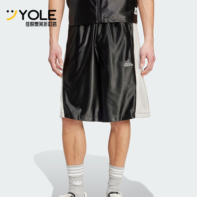Adidas/阿迪达斯正品2025夏季款男士透气经典运动宽松短裤JD5407