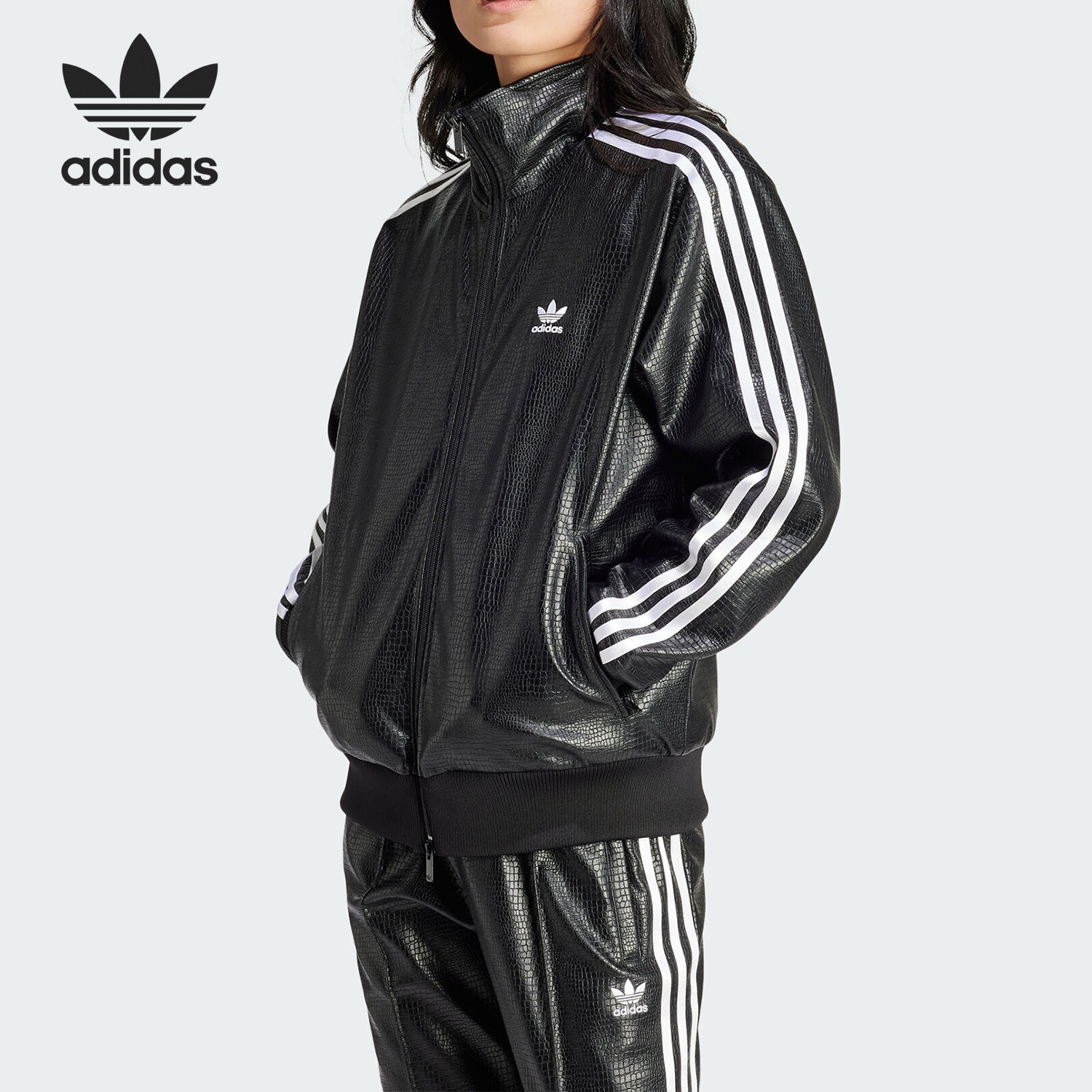 Adidas/阿迪达斯正品三叶草女士运动宽松夹克皮衣外套IY2912