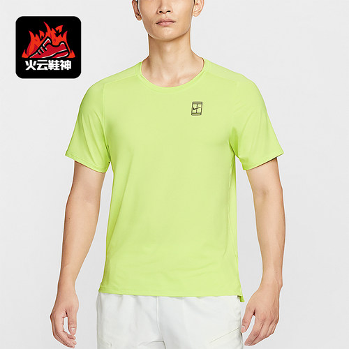 Nike/耐克正品Dri-FIT男士透气网球修身圆领运动短袖FZ6911-736