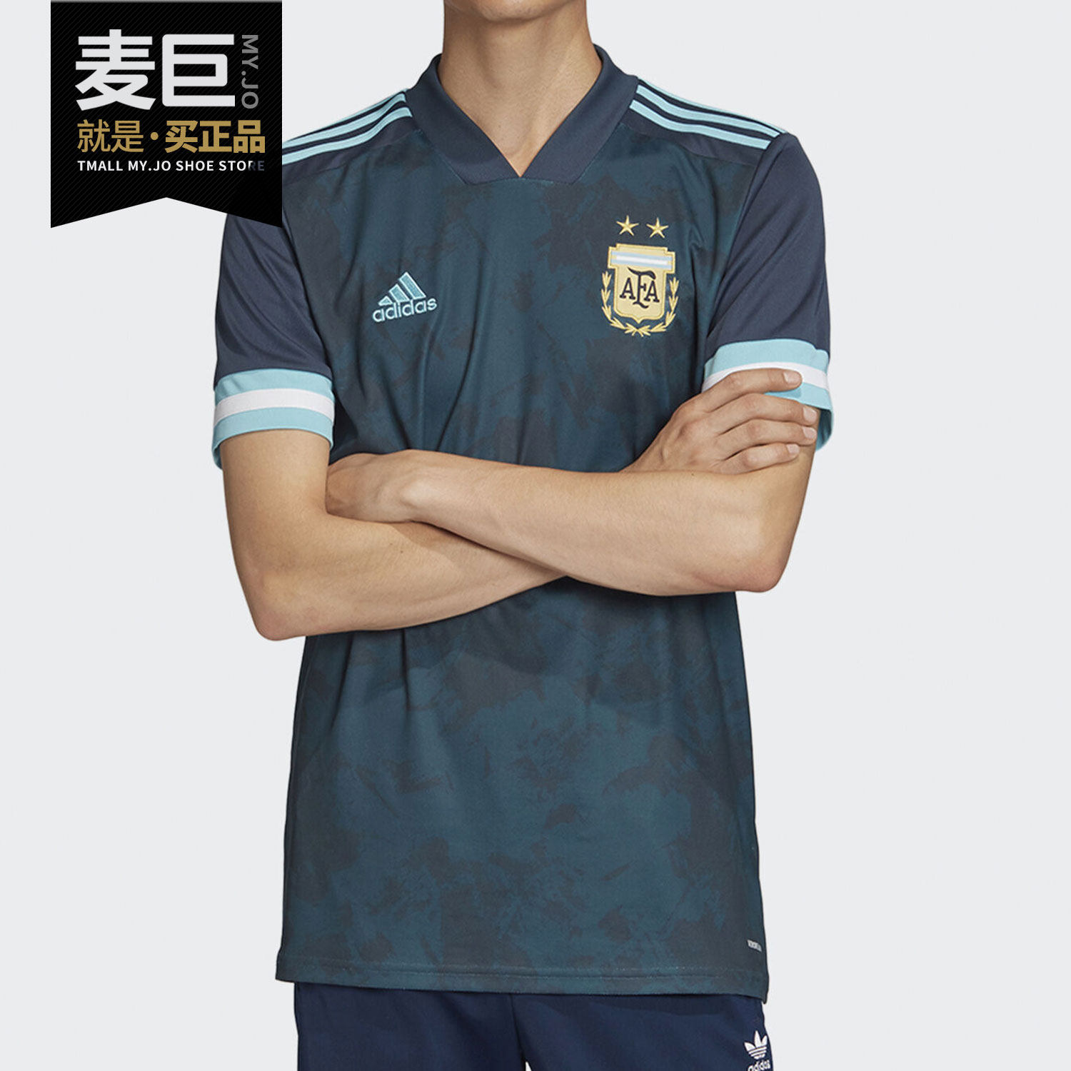 Adidas阿迪达斯新款运动训练体恤