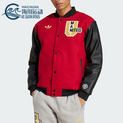 Adidas/阿迪达斯正品三叶草男士足球运动休闲保暖棉服JF0366