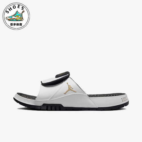 Nike/耐克正品JORDAN男士耐磨户外透气运动一字拖鞋FN2452-170