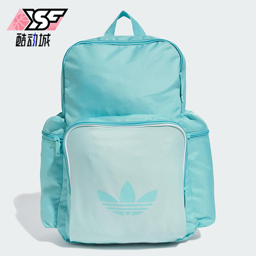 阿迪达斯男女同款时尚潮流腰包