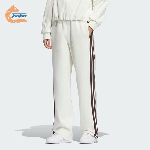 Adidas/阿迪达斯正品2025秋季款女士日常针织直筒运动长裤KC0086