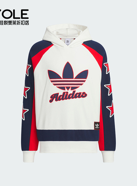 Adidas/阿迪达斯正品三叶草男女时尚时尚拼接连帽卫衣JN0779