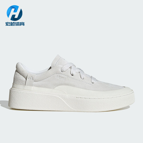 Adidas/阿迪达斯正品2025男女休闲厚底经典低帮防滑板鞋JS4149