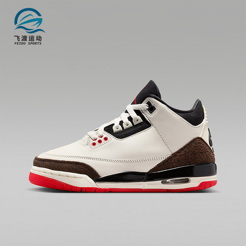 Nike/耐克正品Jordan儿童时尚经典透气耐磨篮球鞋DM0967-103