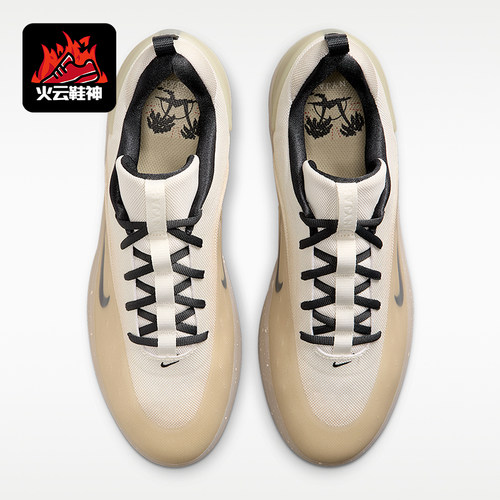 Nike/耐克正品SB ZOOM NYJAH 4男士运动休闲复古板鞋FQ1273-200