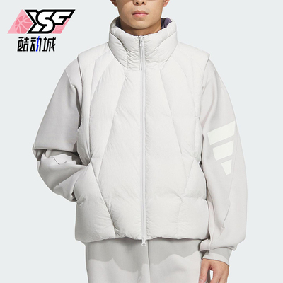 Adidas/阿迪达斯正品FUTURE STYLE男士保暖休闲羽绒马甲KH1480