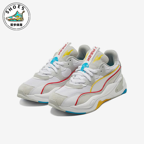 Puma/彪马正品Rs-2k Power Play女士低帮时尚经典运动鞋375132-02