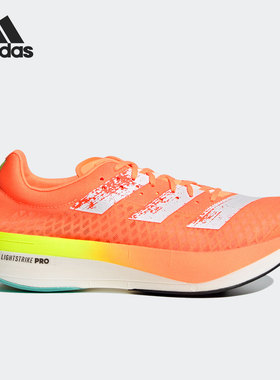 Adidas/阿迪达斯正品ADIZERO ADIOS PRO男女缓震跑步鞋GZ8952