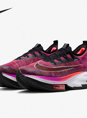 Nike/耐克正品26夏AIR ZOOM ALPHAFLY NEXT%男女跑步鞋CI9925-501