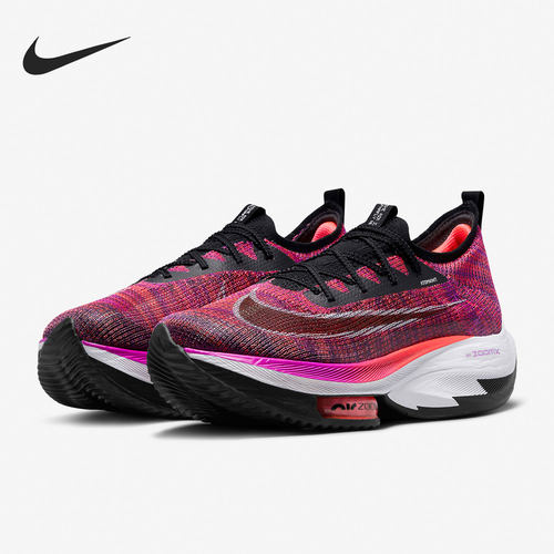 Nike/耐克正品AIR ZOOM ALPHAFLY NEXT%男女跑步鞋CI9925-501