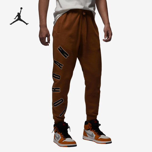 Nike/耐克正品JORDAN Flight MVP 男子运动长裤FQ1869-281